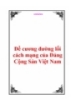 Đề cương đường lối cách mạng của Đảng Cộng Sản Việt Nam