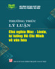 Ebook Thường thức lý luận - Chủ nghĩa Mác-Lênin, tư tưởng Hồ Chí Minh về văn hoá: Phần 2