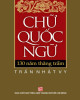 Ebook Chữ quốc ngữ 130 năm thăng trầm: Phần 2